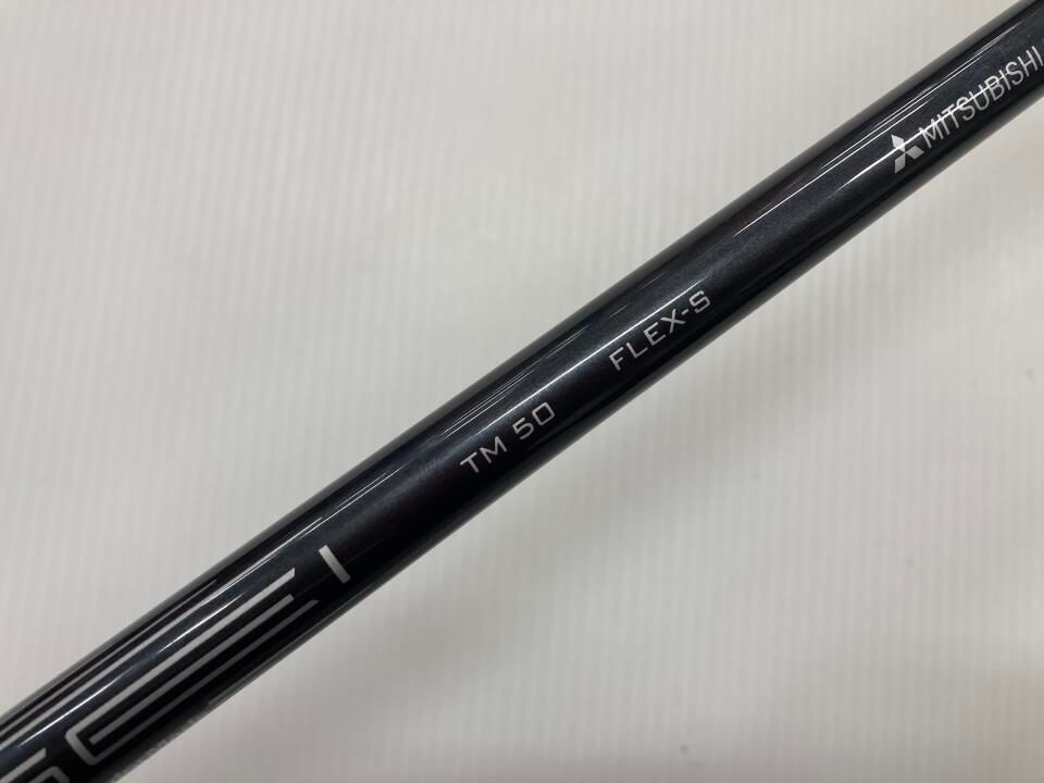 テーラーメイド 最短