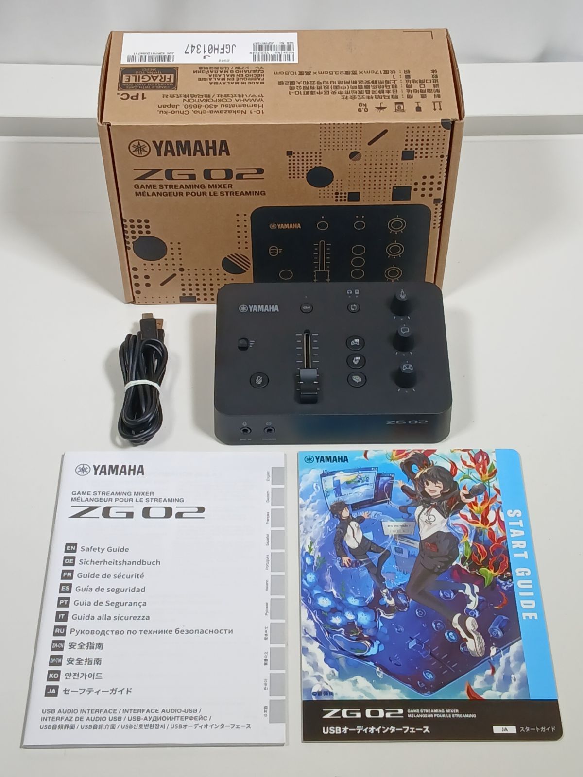 YAMAHA ゲームストリーミングミキサー ZG02 配信用 オーディオミキサー PC 現状品