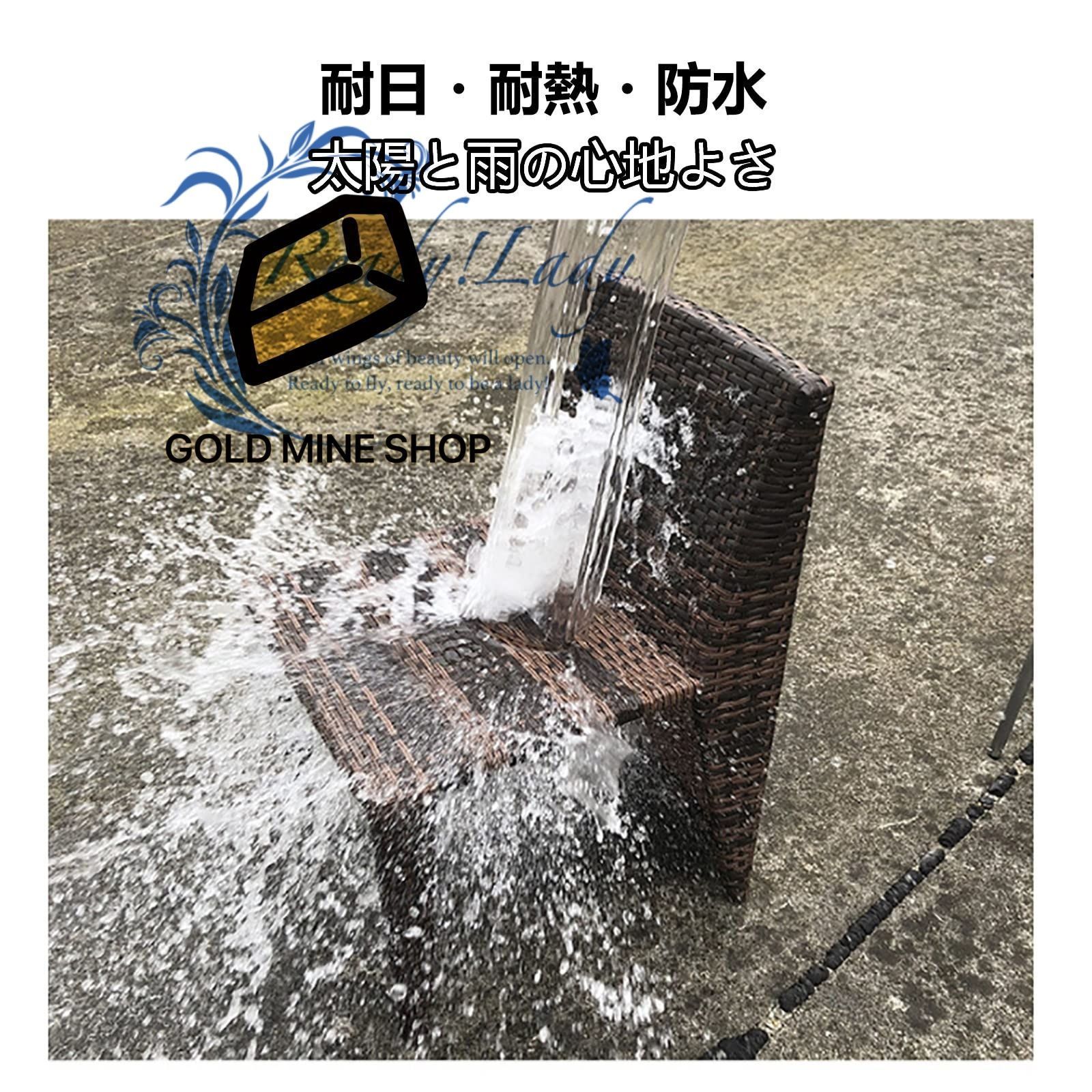 ガーデンソファー