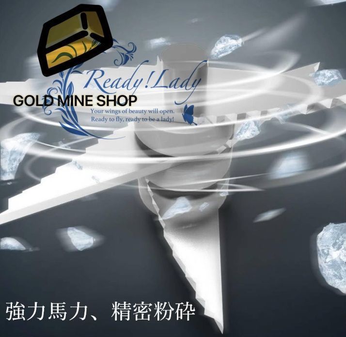 静音省エネ設計 オフィス