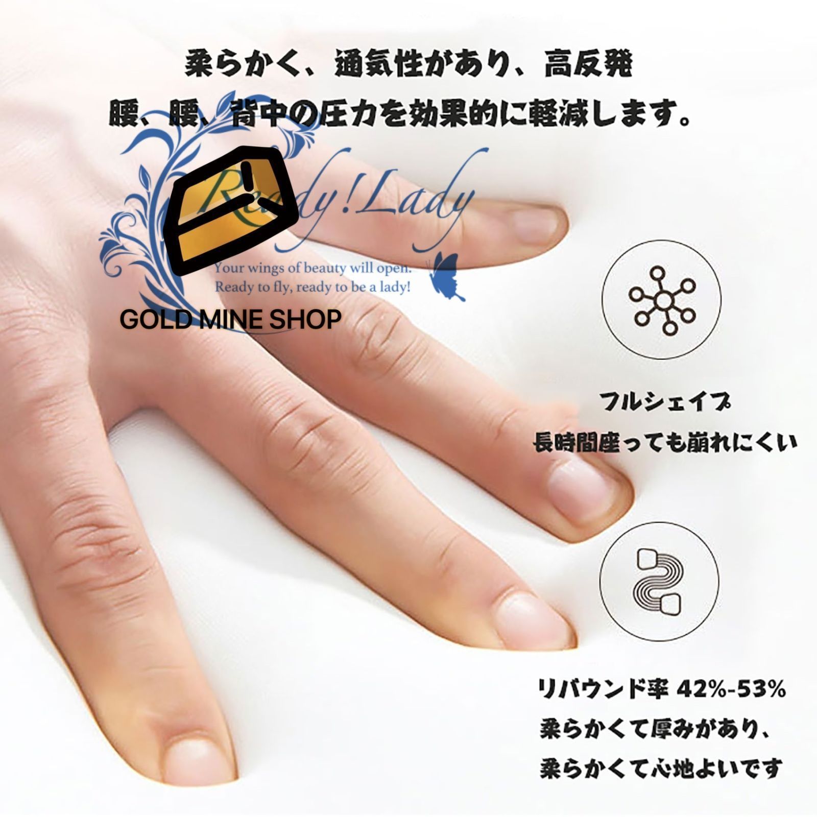 1人掛け 長さ69X幅68X高さ90CM