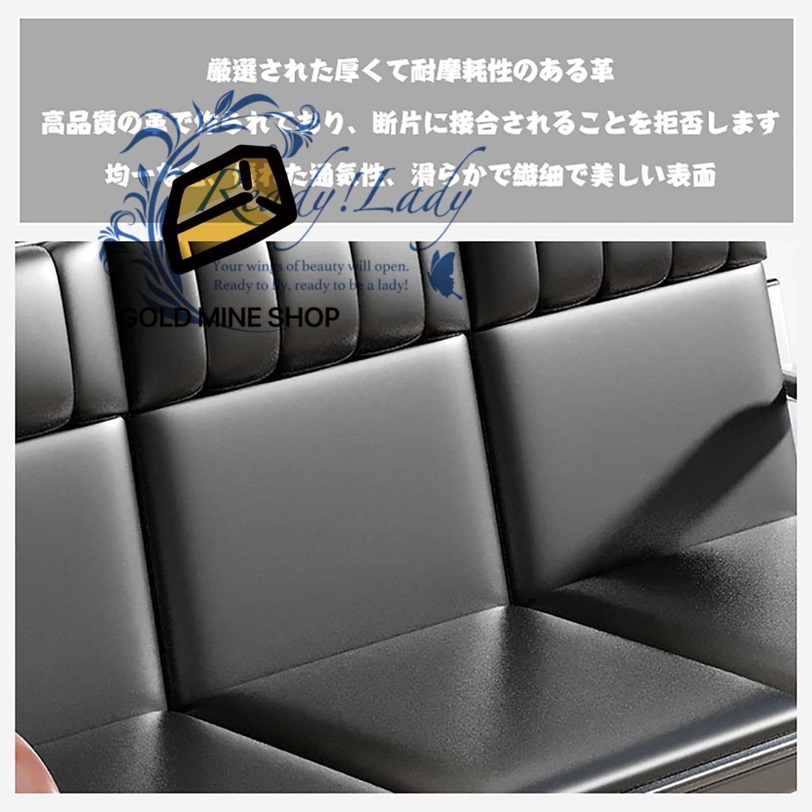 空港受付チェア 待合室チェア 1人掛け 長さ69X幅68X高さ90CM 背もたれ 肘掛け付き レセプションチェア ゲストチェア 待合椅子 ロビー用チェア ロビーチェア 空港チェア ロビーベンチ 会議用椅子 MARWIL-DEMENAGEMENTS_CH