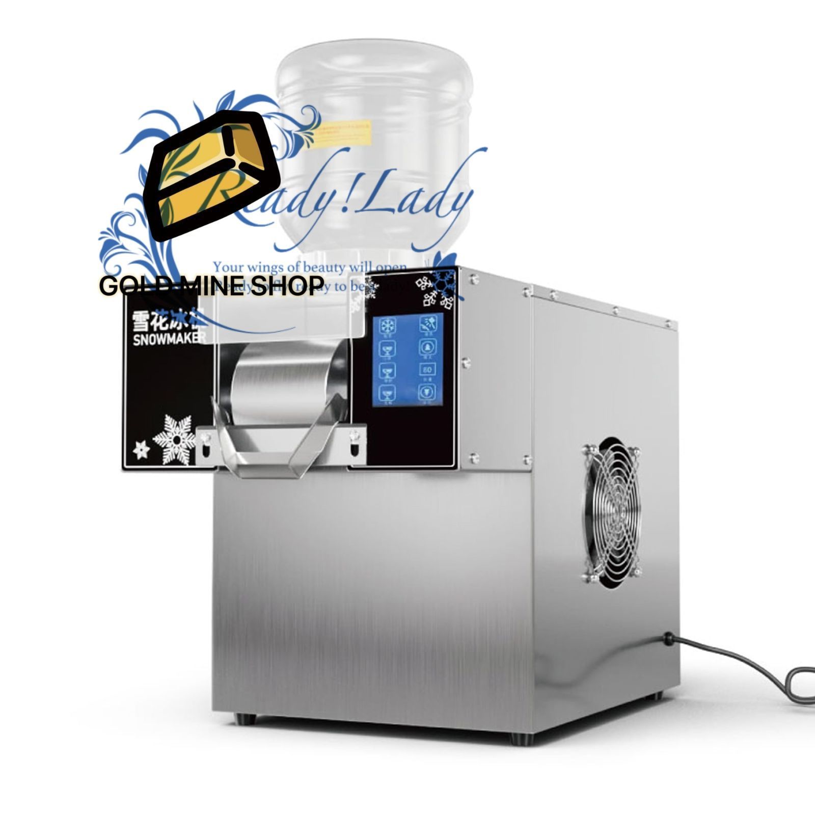 かき氷機 スノーフレークアイスマシン 製氷機 雪花氷機 電動 アイススライサー かき氷60kg 氷の粗さは調節 で 氷粉砕機 ふわふわ かき氷器 小型スノーコーンスラッシーメーカー ーバー