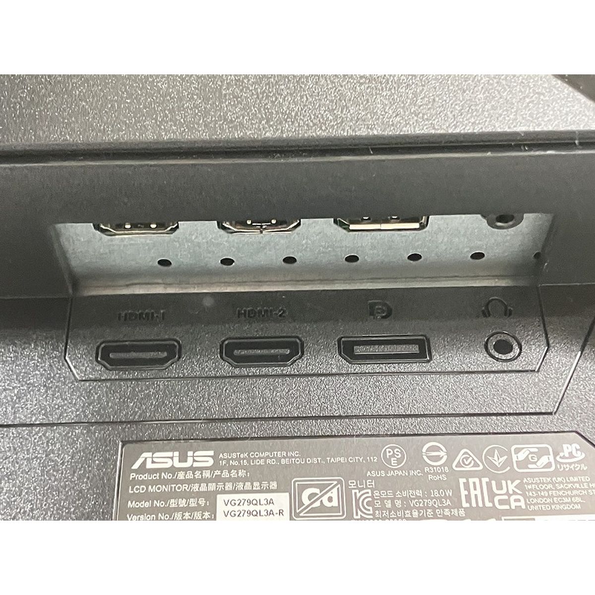 ASUS エイスース