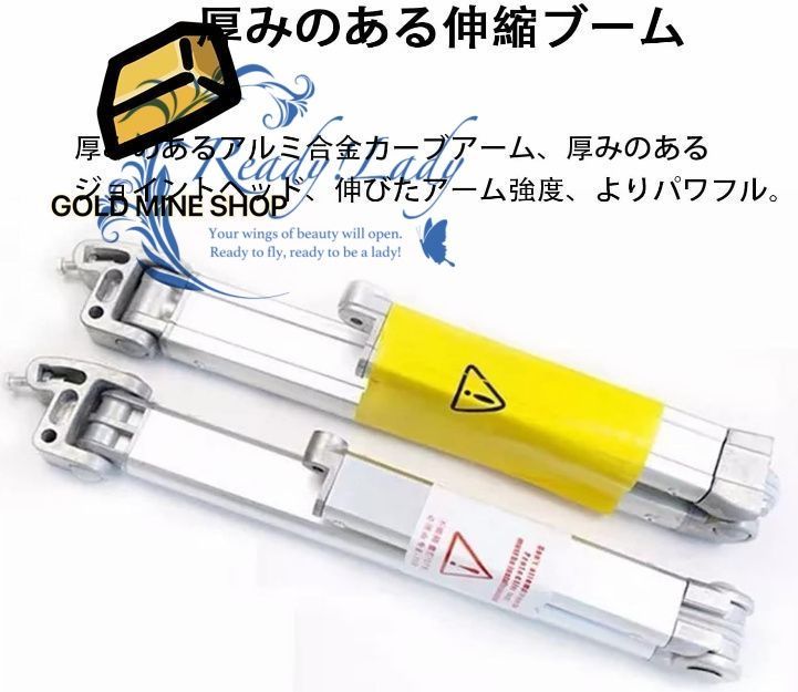 シェードクランク付き格納式オーニング