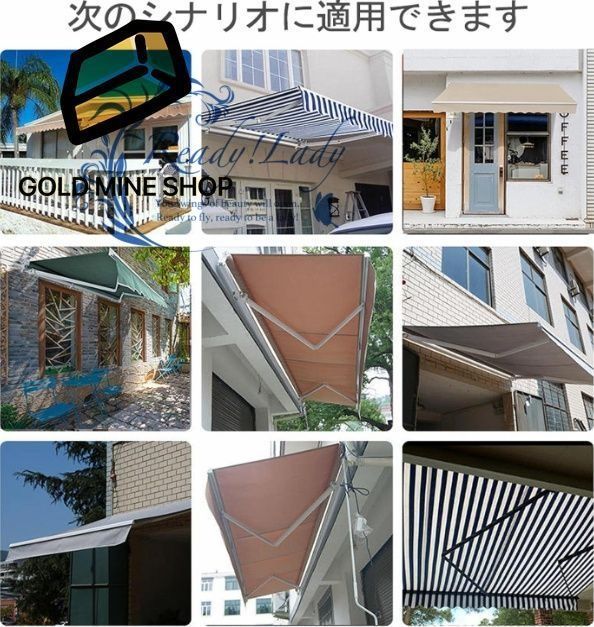 フィートの大きなパティオオーニング