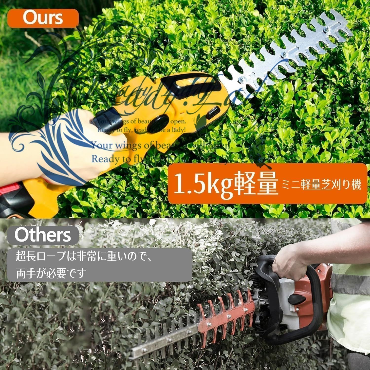 芝生バリカン ヘッジトリマー 充電式 バッテリー*2個 マキタ18V