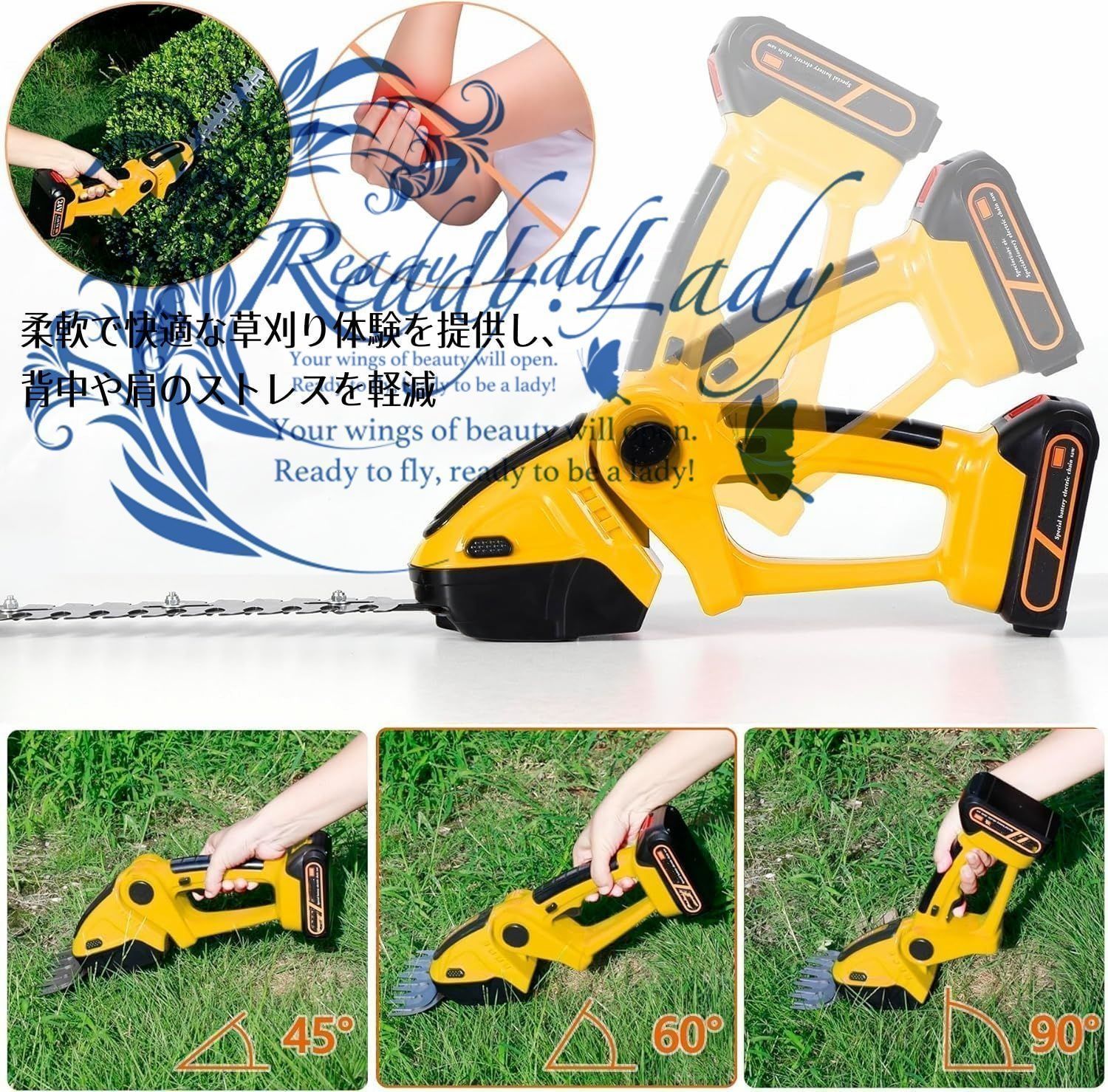 18V バッテリー式芝刈り機 草刈機 芝刈り機 ハンディバリカン 18V 充電式 バッテリー付き 剪定