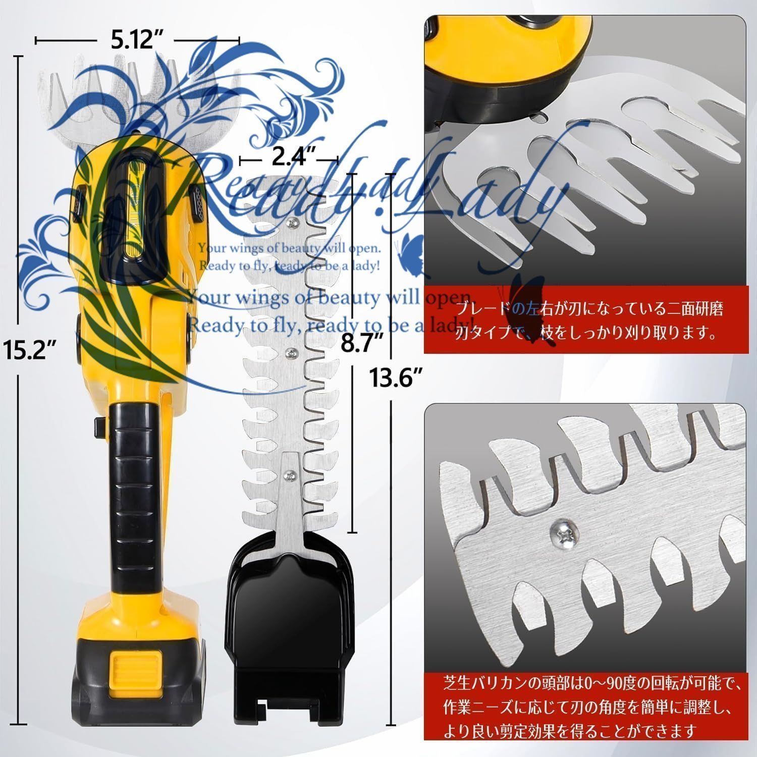 芝生バリカン ヘッジトリマー 充電式 バッテリー*2個 マキタ18V