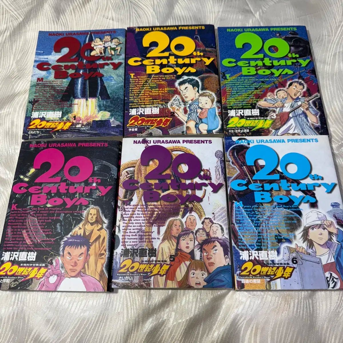 20世紀少年 21世紀少年 完全版 全巻セット 浦沢直樹 20世紀少年+ 20世紀少年 21世紀少年 完全版 全巻セット 浦沢直樹 20世紀少年+