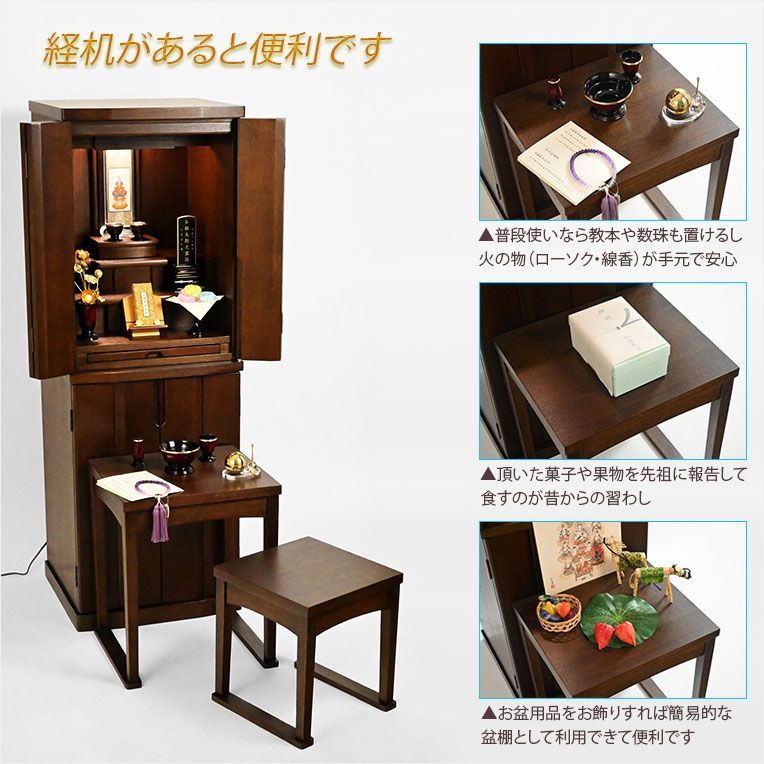 シルクホワイト色