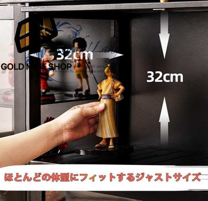 ケース 木製 フィギュアケース 大型 三面透明5枚扉 長さ135 密閉防塵 大容量 組み立て式 多用途 キャビネット 透明パネル 大容量 ラック 棚 ディスプレイスタンド 黒色 135x33x111cm MARWIL-DEMENAGEMENTS_CH