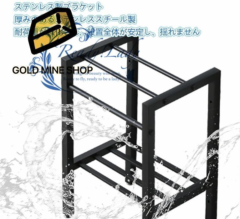 ステンレス製簡易流し台