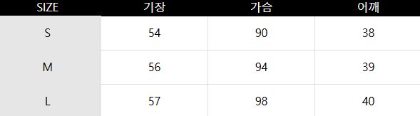 レディースゴルフ 防風ベスト