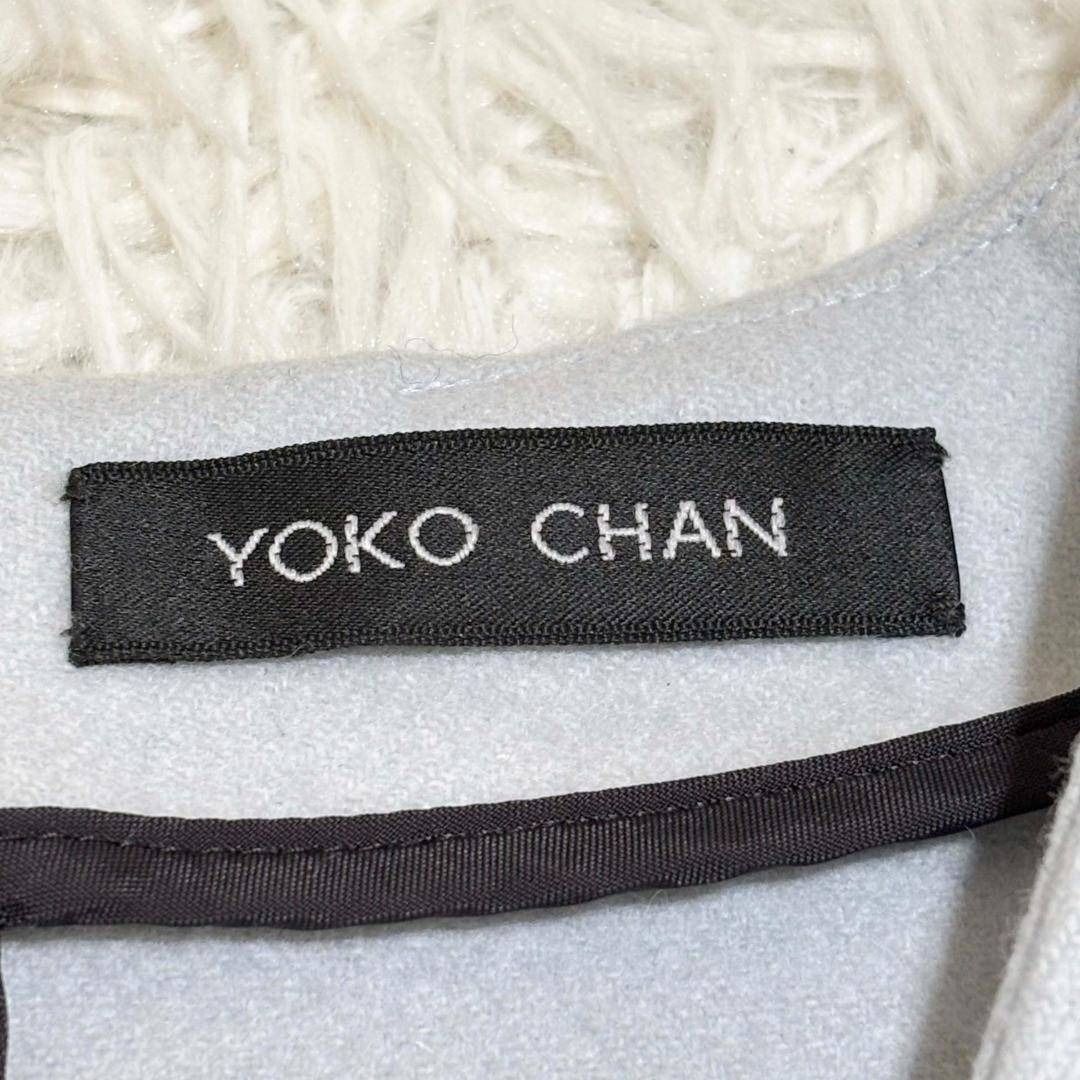 ひざ丈ウールフ