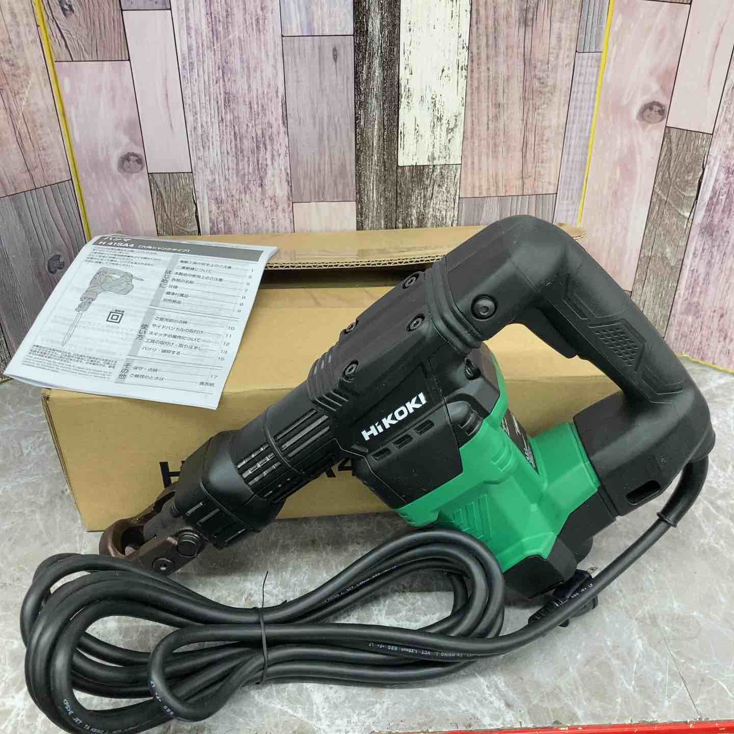 ハイコーキ HIKOKI 旧 日立工機 ハンマ H41SA4 N 八潮店