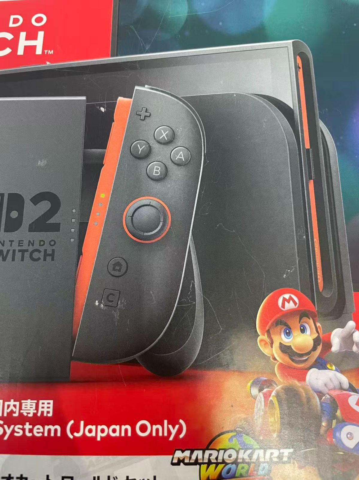  Nintendo Switch 2 本体 マリオカートワールドセット BEE S KB 6 PA 本体(Nintendo Switch) Nintendo Switch