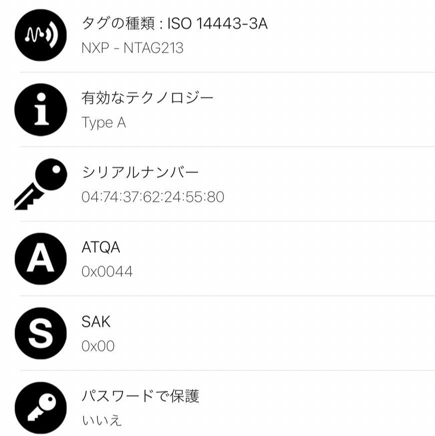 カードケース 名刺入れ
