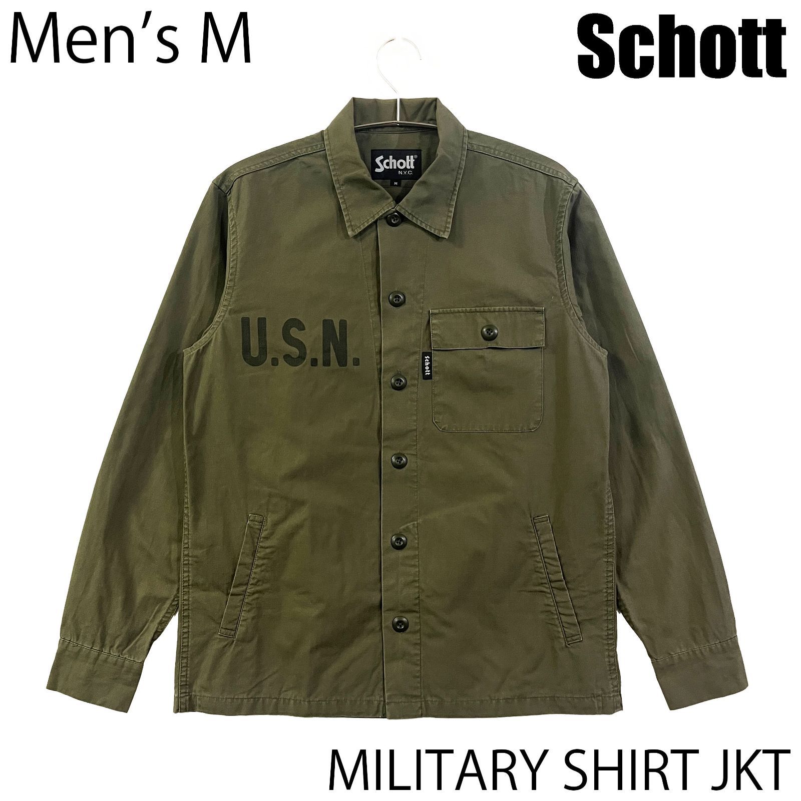 USED／メンズM】SCHOTT US NAVY ミリタリーシャツ ジャケット オリーブ 