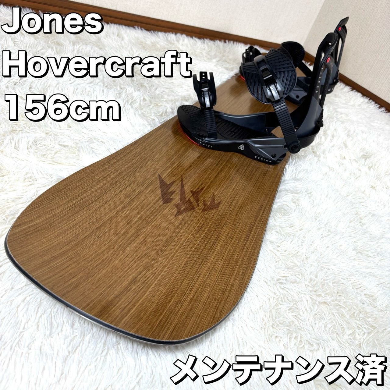 メンテナンス済 JONES HOVERCRAFT FAR EAST LIMITED 156cm&UNION FALCOR