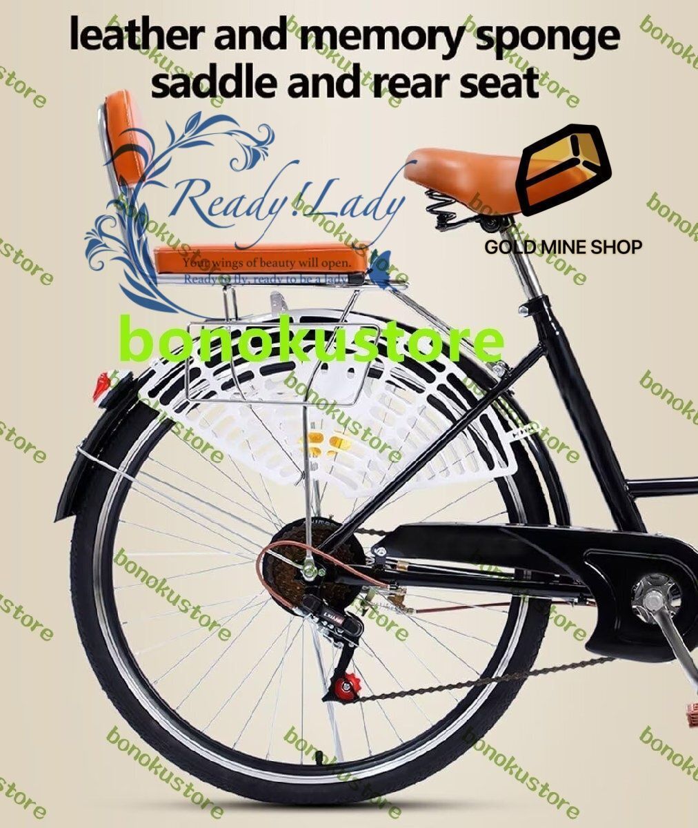 低ステップスルーフレームシティ自転車