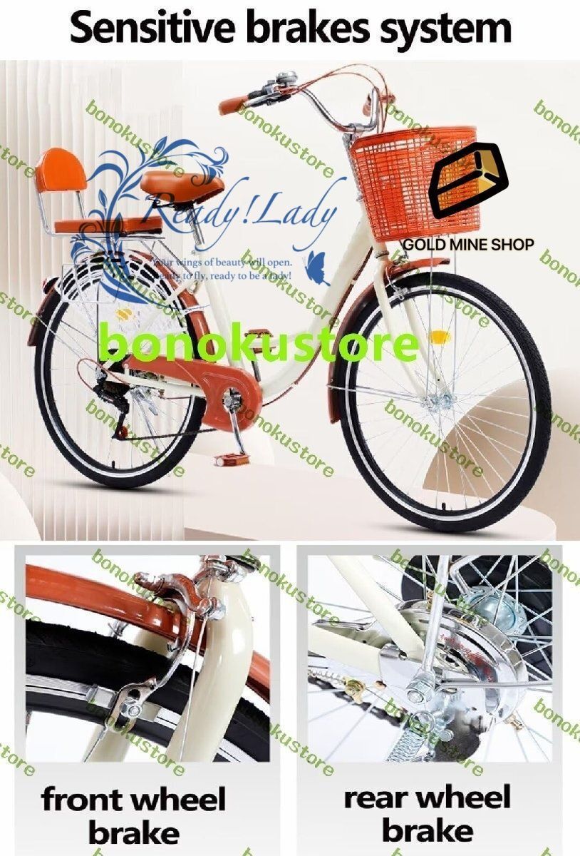 女性と男性のための7速クロスバイク 低ステップスルーフレームシティ自転車 タンデム自転車 リアスポンジシート デュアルブレーキ 24インチ BRIGHTFACE_UK