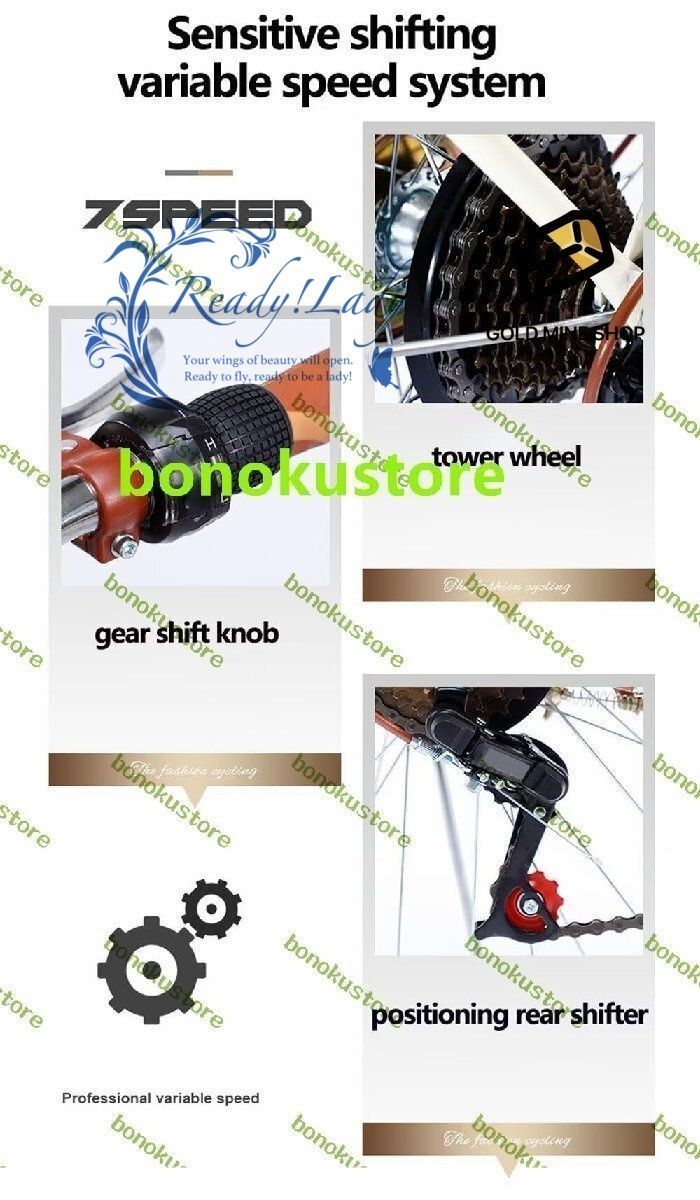 デュアルブレーキ