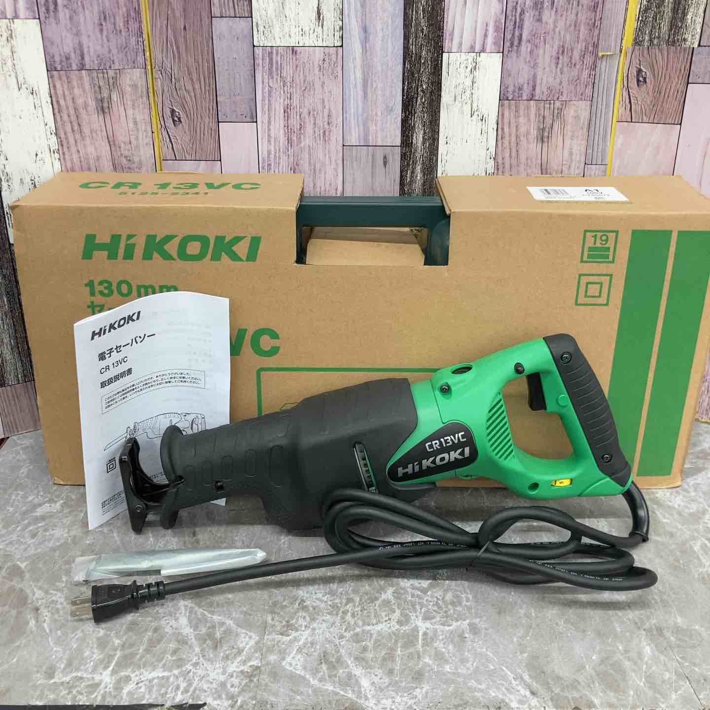 ハイコーキ HIKOKI 旧 日立工機 電子セーバーソー CR13VC 八潮店