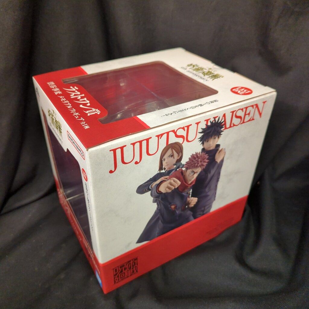 BANDAI SPIRITS 一番くじ 呪術廻戦 5th anniversary ラストワン賞 渋谷