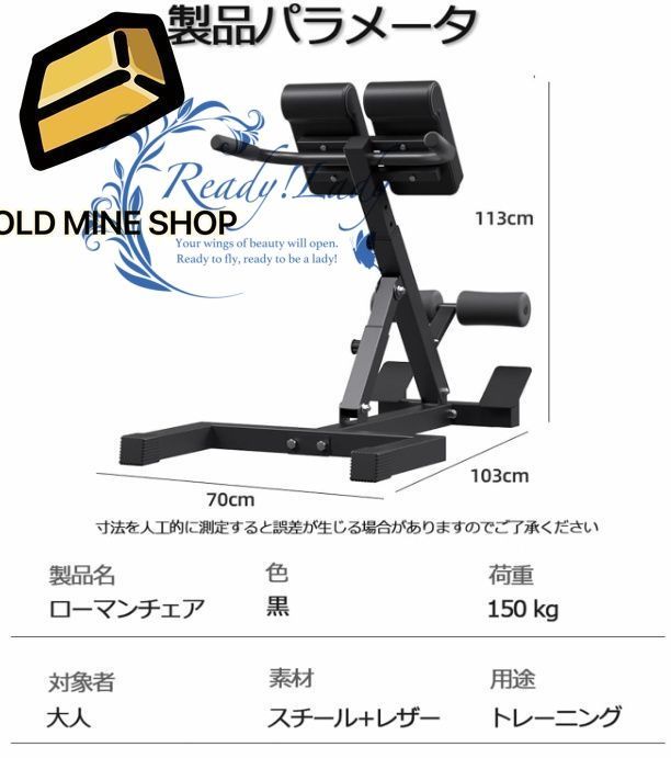 ヘビーデューティ