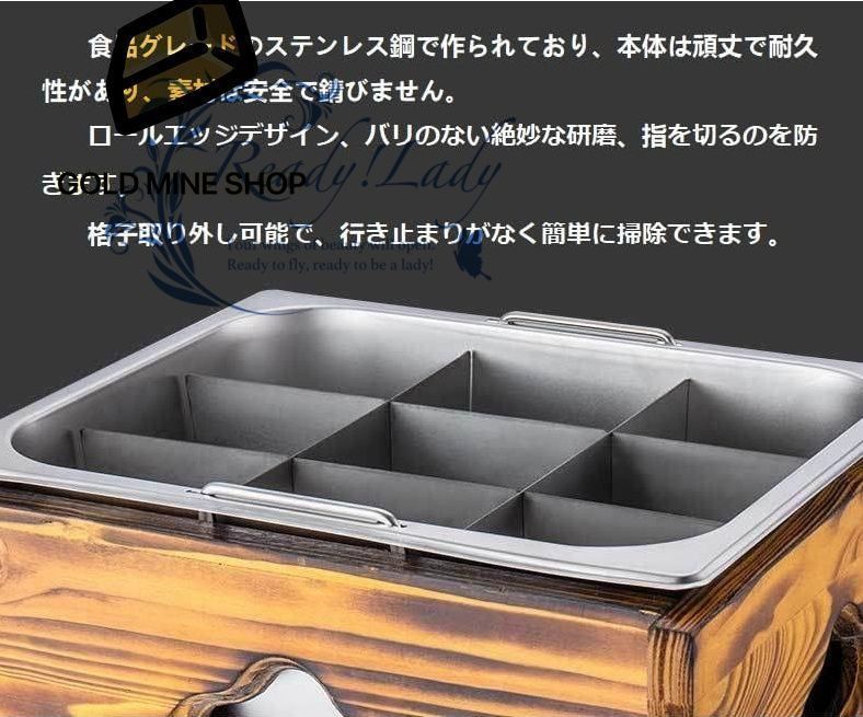 0-300℃温度調節 自動保温機能