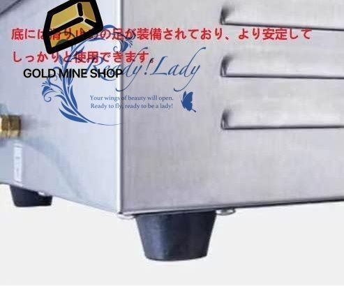 おでん鍋 30L大容量