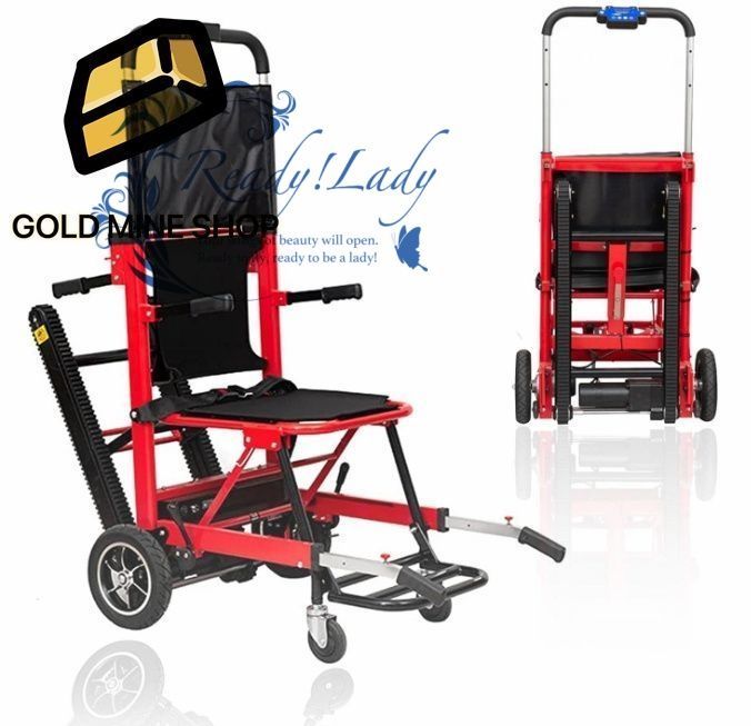 階段昇降機 車椅子折りたたみコンパクト電動階段昇降機調整 な歩行支援 介護車椅子ー多目的移動式階段昇降機は 移動式補助チェア折りたたみ有人高齢者上下階段カート便利な収納