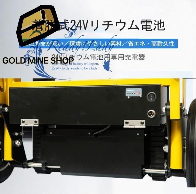 車椅子折りたたみコンパクト電動階段昇降機調整 な歩行支援