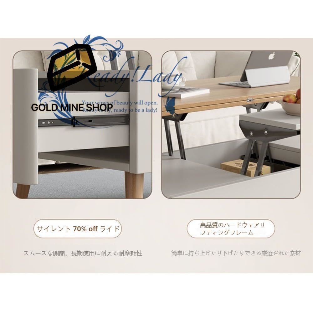食卓テーブル 昇降式 テーブル ダイニングテーブルローテーブル 昇降式 食卓テーブル 棚付き 1.2m MARWIL-DEMENAGEMENTS_CH