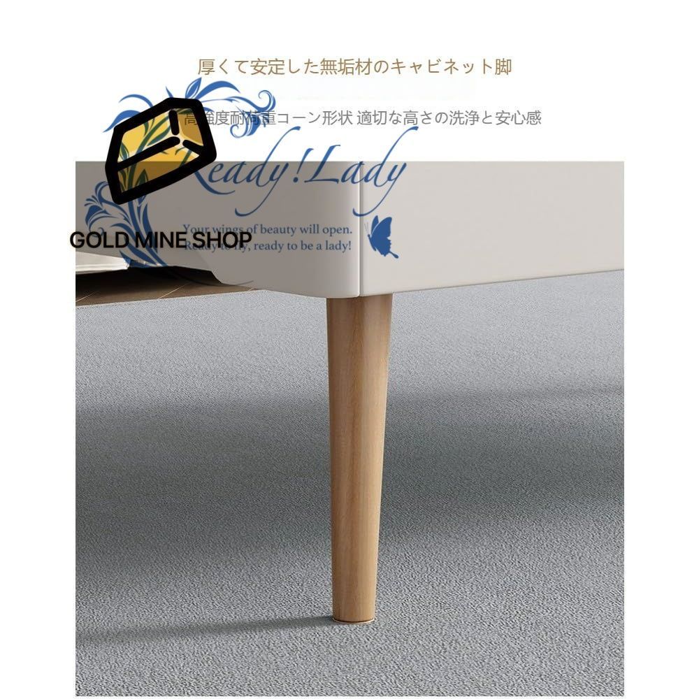 昇降式 テーブル