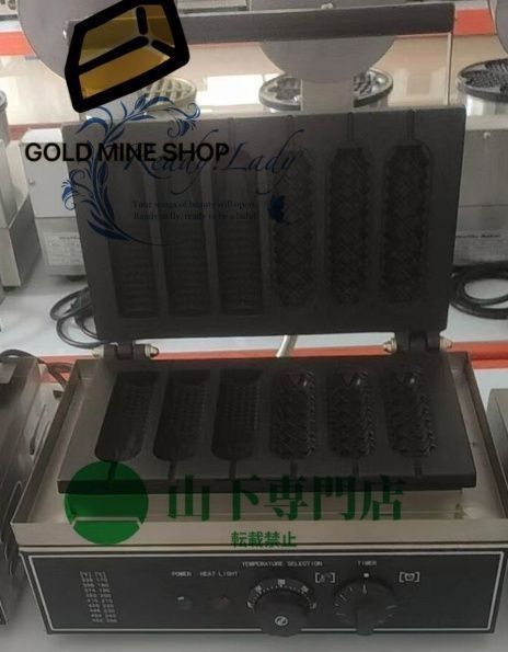 スティックワッフル マシン ワッフルメーカー 単相 100V 厨房|業務|飲食|店舗