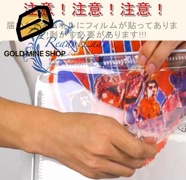 ディスプレイラック ションケース