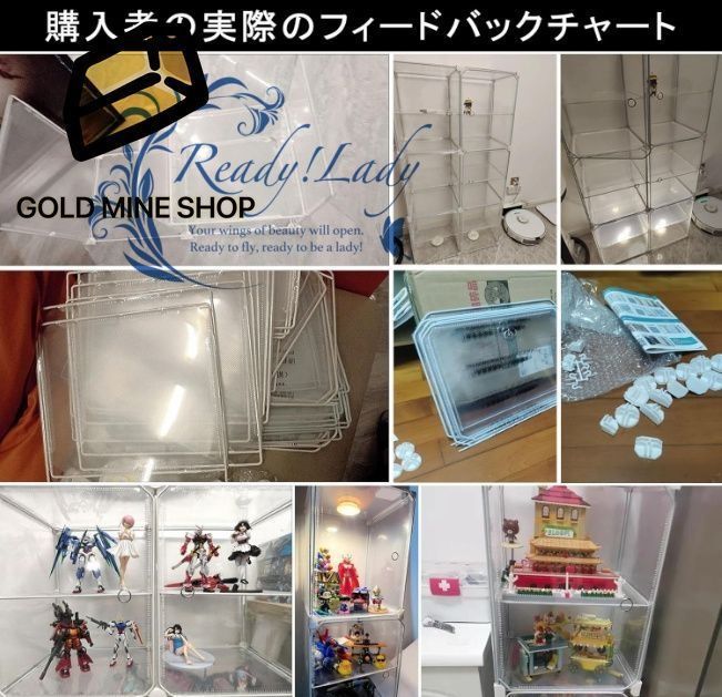 フィギュアラック 大容量 HD透明 フィギュアケース ディスプレイラック ションケース ディスプレイケース ボックス ショーケース 収納棚 整理棚 収納ボックス 耐久性 省スペース 多用途 透明 組み立て式 2列6層 LED おもちゃ整理棚 その他 