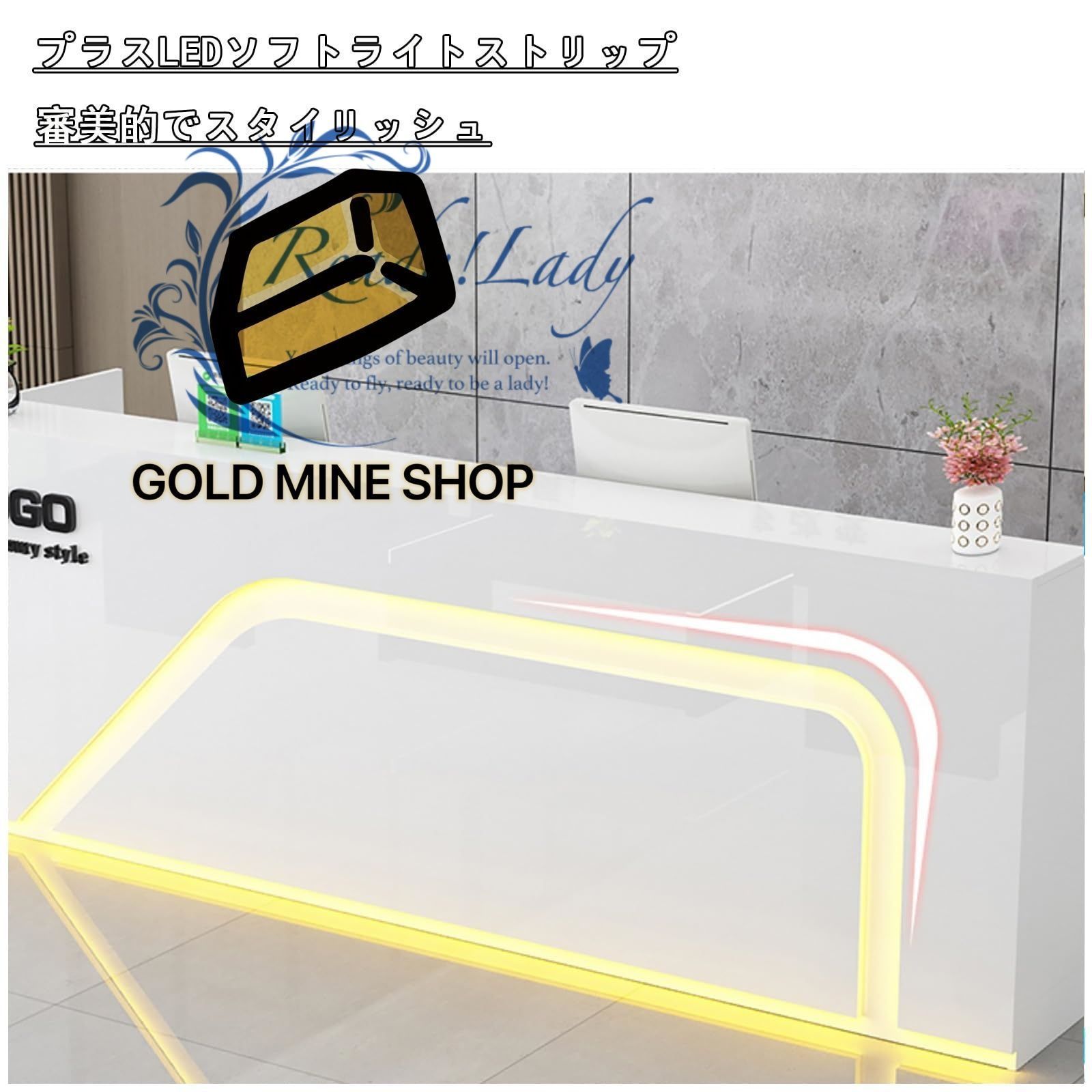 木目色 ホワイト