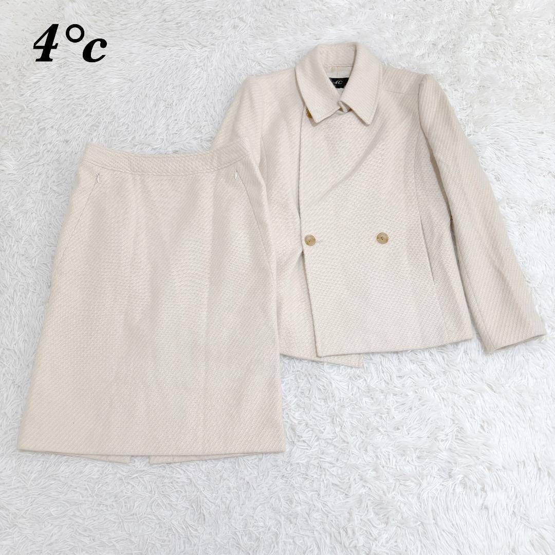 4°c アンゴラウールスカートスーツ セットアップ LL ベージュ