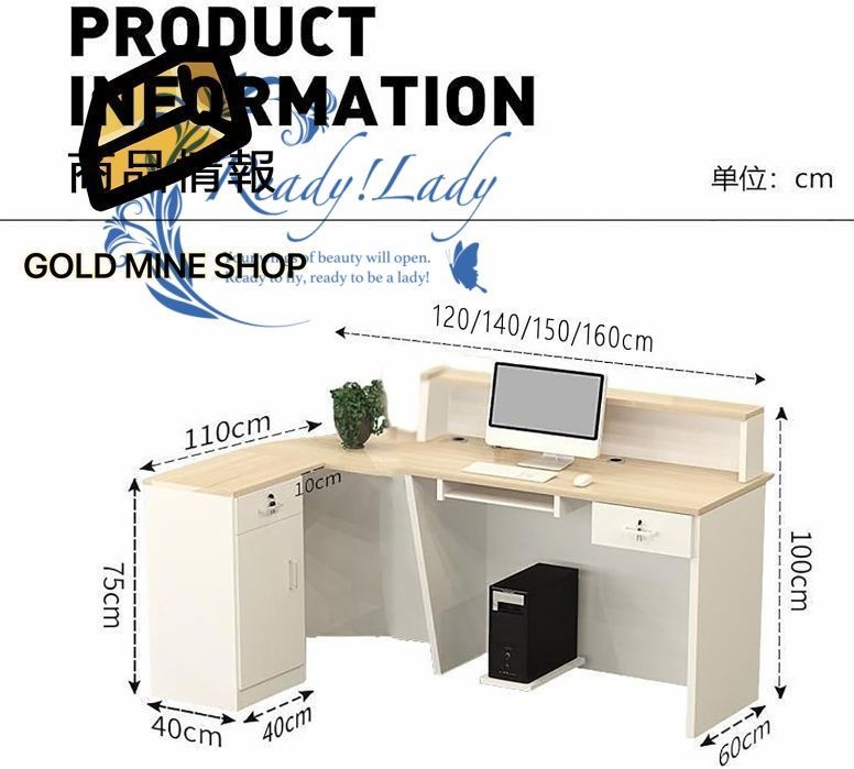 受付カウンター 木製のレセプショ レジ係カウンター レジカウンター