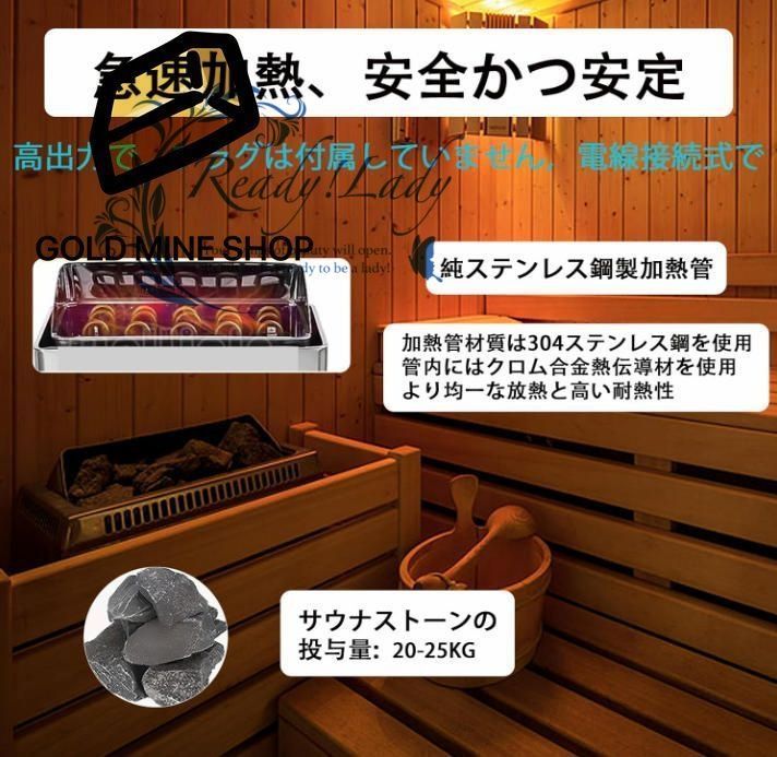 ステンレス鋼製 内部コントローラー付き