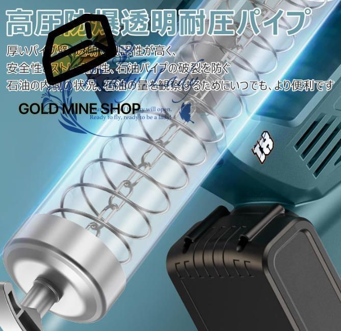  電動グリスガン 手持ち式 回転式 充電式 コードレス グリースガン 高圧 容量600 cc 樽型用 ケムシ型用 1台2役 掘削機グリースガン 農業機械 車 オートバイのメンテナンス 船舶用機器 KWT 85 電池ケーブル付き その他 電動工具 エア工具