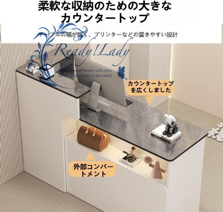 レセプショ レジ係カウンター