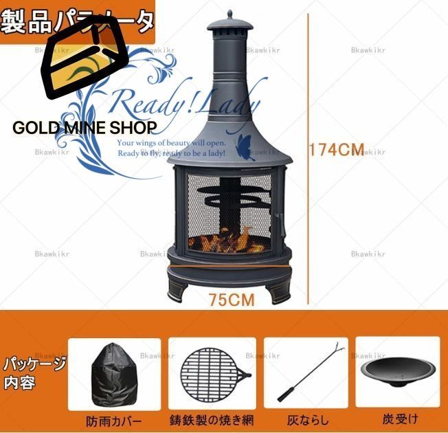 3-5日で発送 薪ストーブ 1台2役薪ストーブ 薪ストーブ クッキングストーブ 耐熱塗装 薪ストーブ 二次燃焼 キャンプ暖炉 ロケットストーブ 煙突付き焚き火台 コンパクト アウトドア ストーブ 料理 BBQ 調理 暖房 ストーブ 暖炉 5-75 174CM