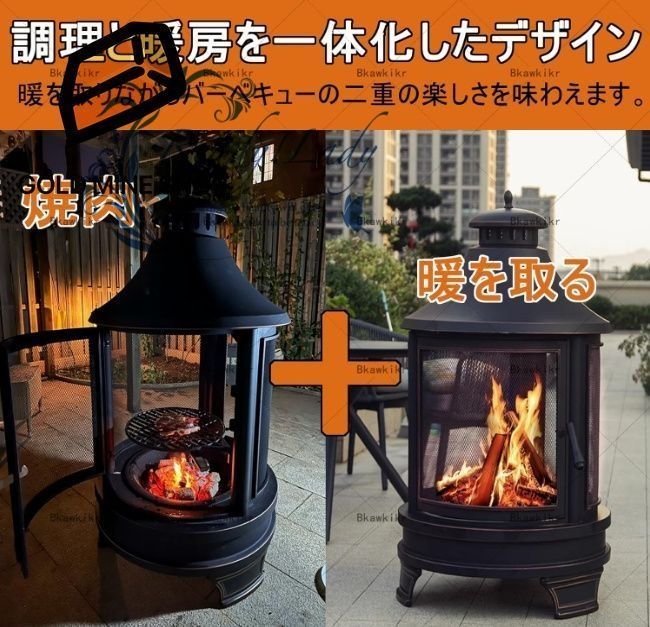 オーダー受付中 3-5日で発送 薪ストーブ 1台2役薪ストーブ 薪ストーブ クッキングストーブ 耐熱塗装 薪ストーブ 二次燃焼 キャンプ暖炉 ロケットストーブ 煙突付き焚き火台 コンパクト アウトドア ストーブ 料理 BBQ 調理 暖房 ストーブ 暖炉 5-75 174CM