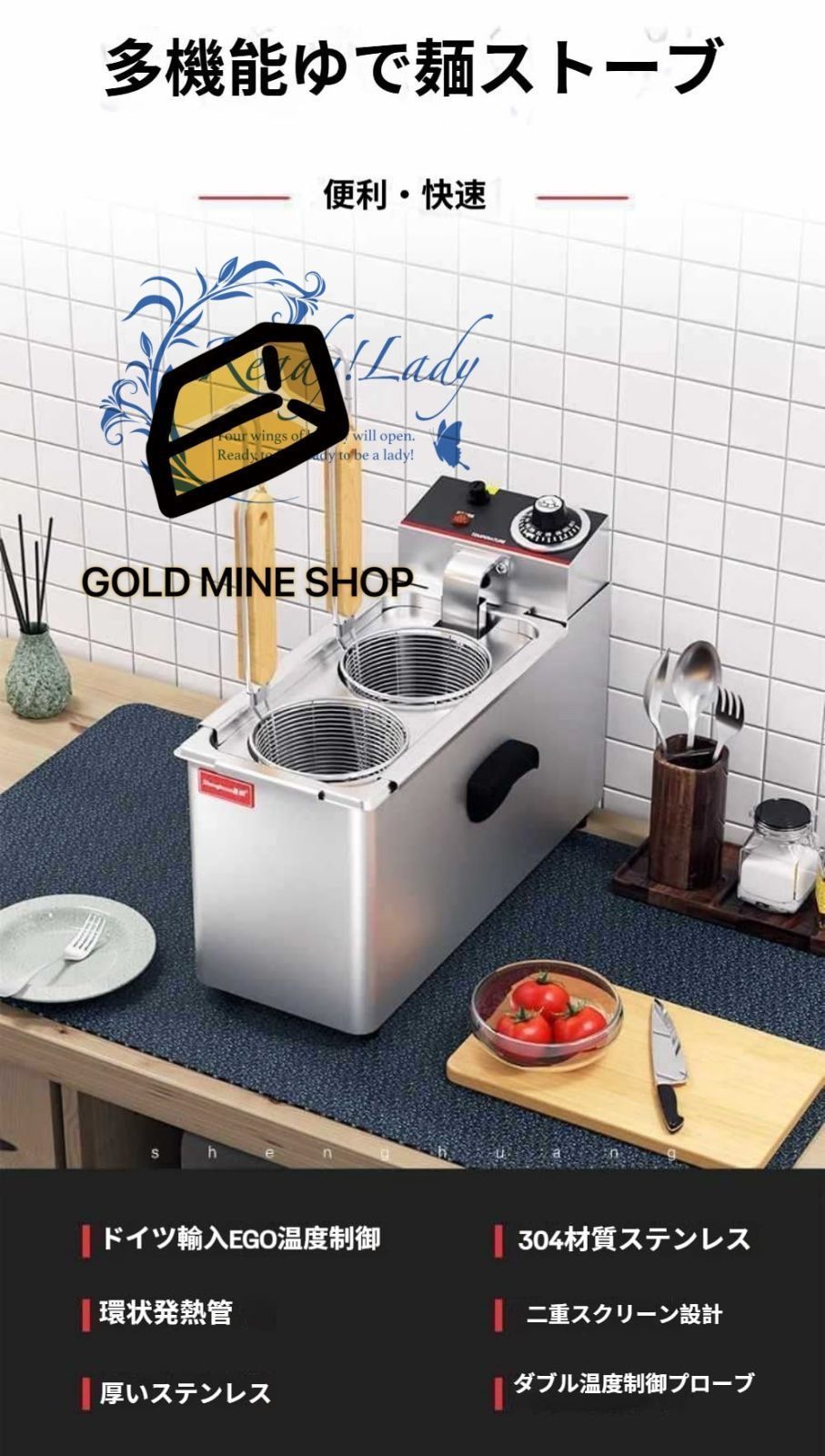 でお手入れが簡単 家庭用