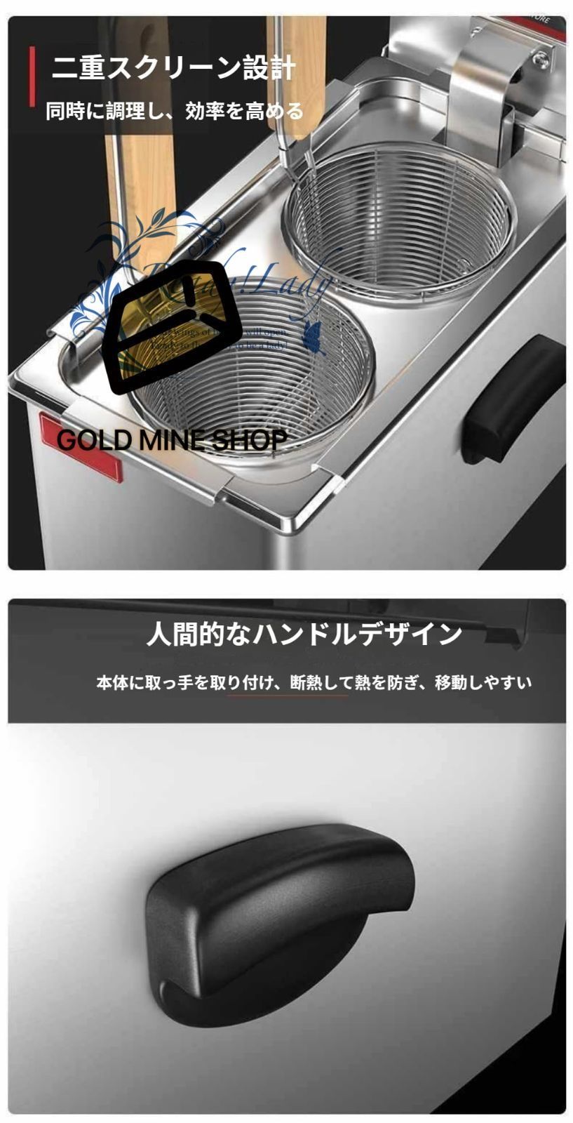 空焚き防止装置内蔵