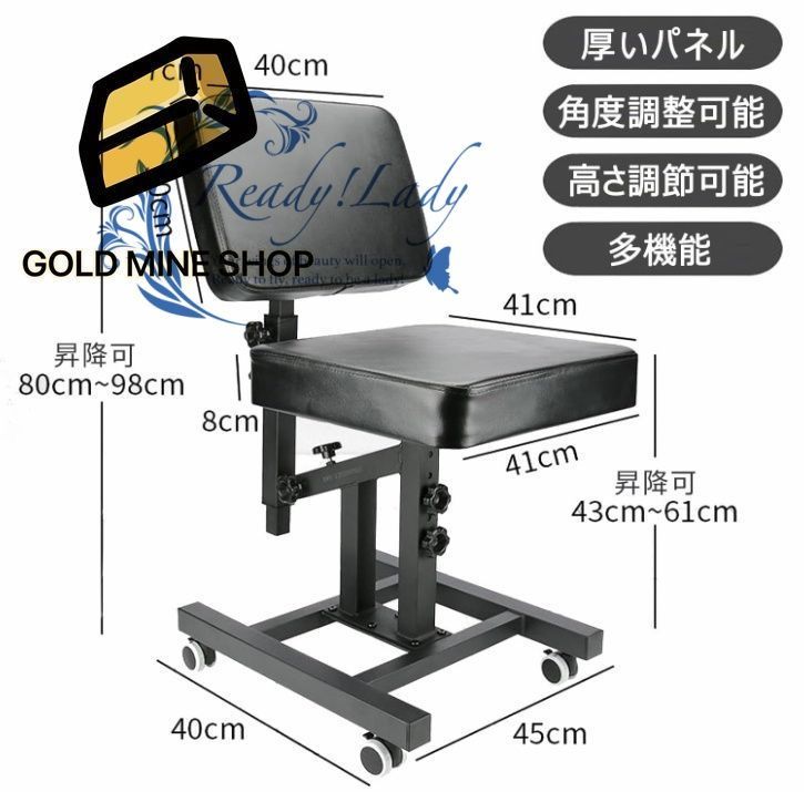 Tattoo アームレスト　新品未使用 タトゥアームレスト 専門タトゥー肘掛け タトゥーサロンアートスツール